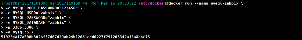 1584362540518