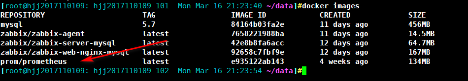 1584365060051